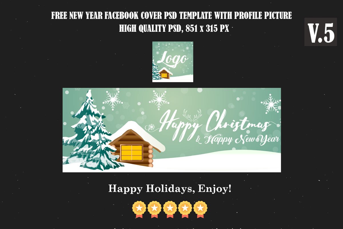 Free Christmas & New Year Facebook Cover PSD V.5