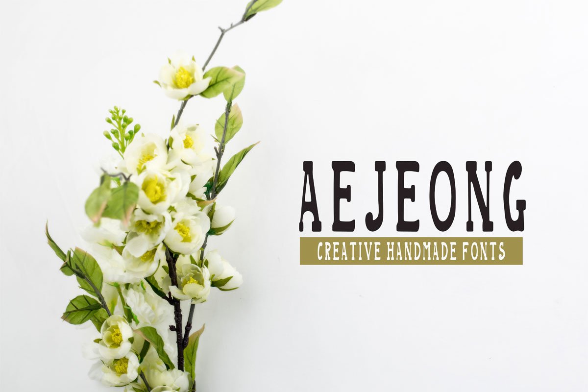 Free Aejeong Hand Made Font