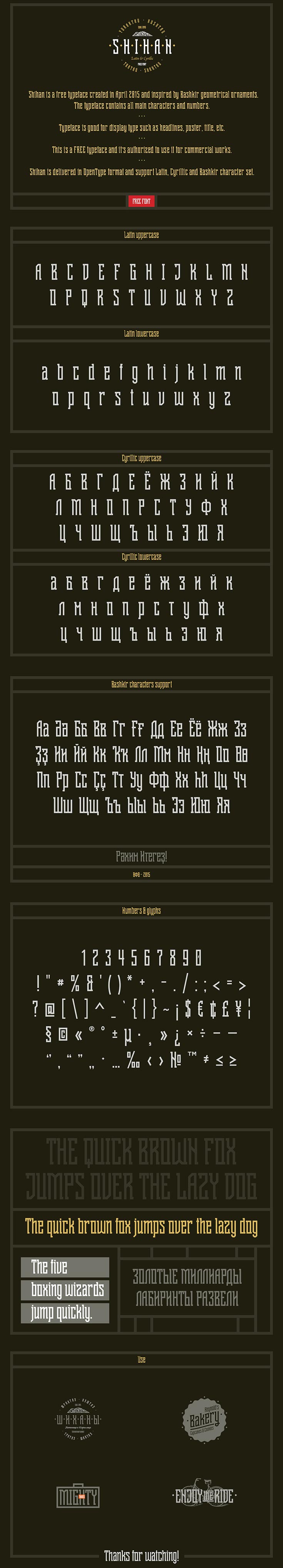 Free Shihan Slab Serif Font