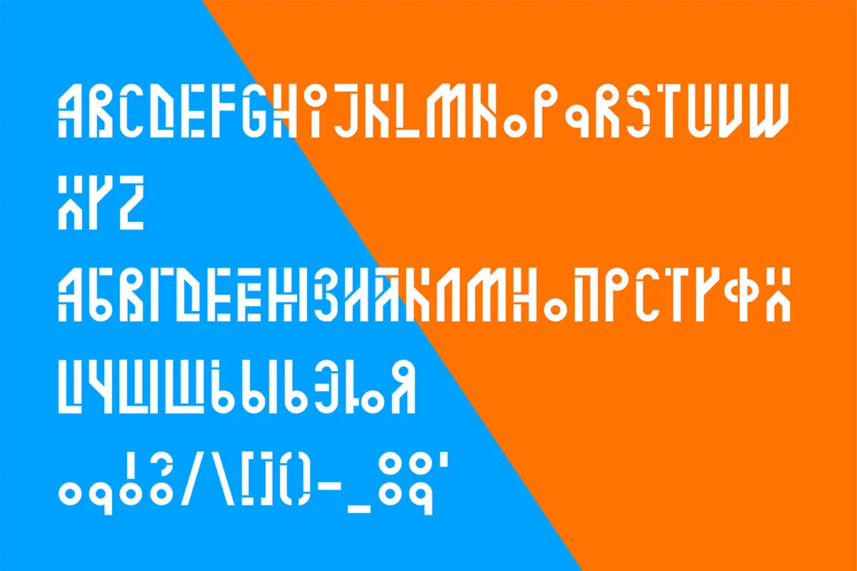 Dreaming Display Font Preview 1
