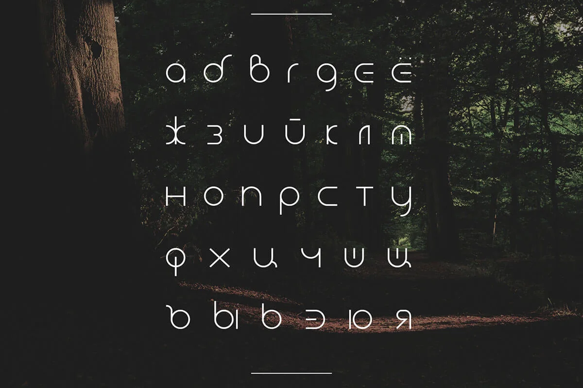 Forest Smooth Display Font Preview 2