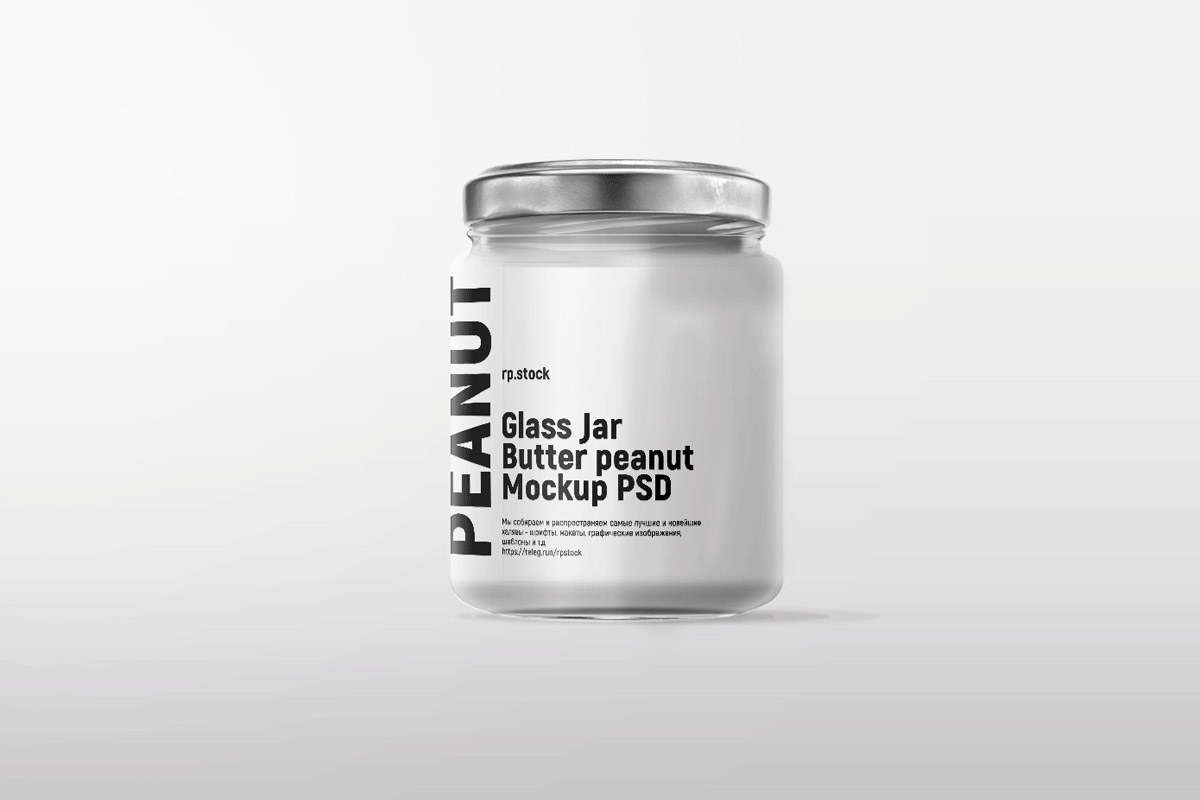 Free Glass Jar Butter Peanut Mockup PSD - Creativetacos