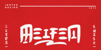 Free Meifen Display Font