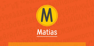 Free Matias Sans Serif Font
