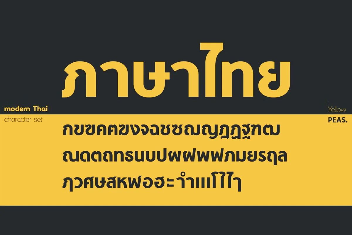 Yellow Peas Ultra Light Sans Serif Font Preview 3