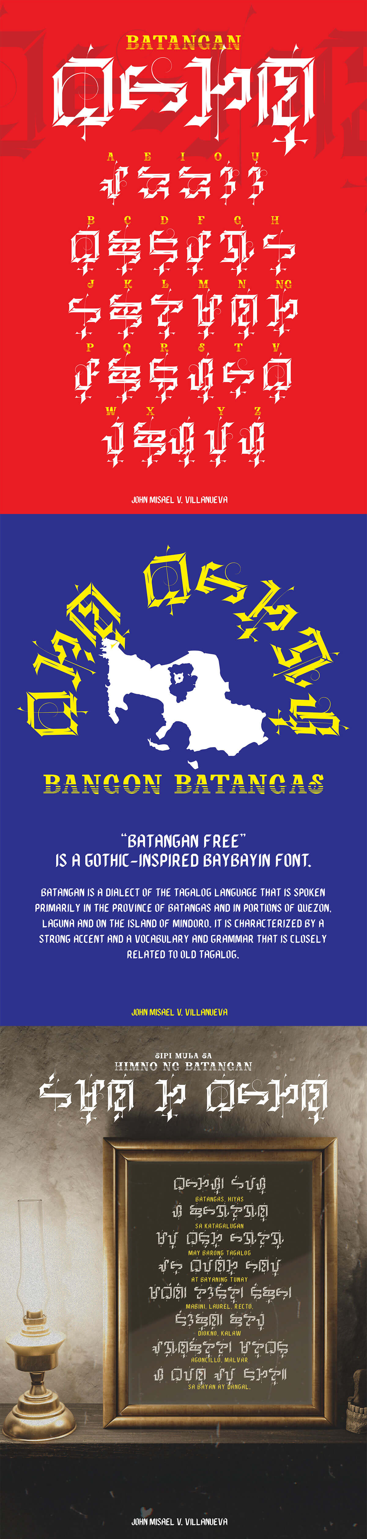 Free BBT Batangan Art Deco Font