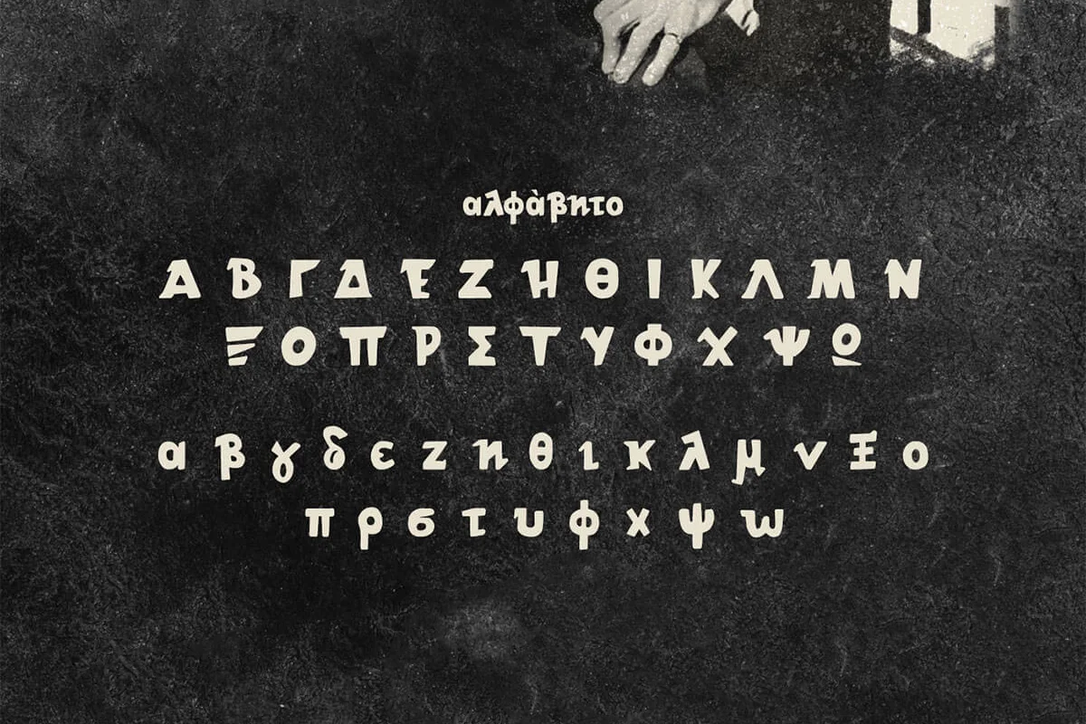 Athena Greek Handwritten Font Preview 2