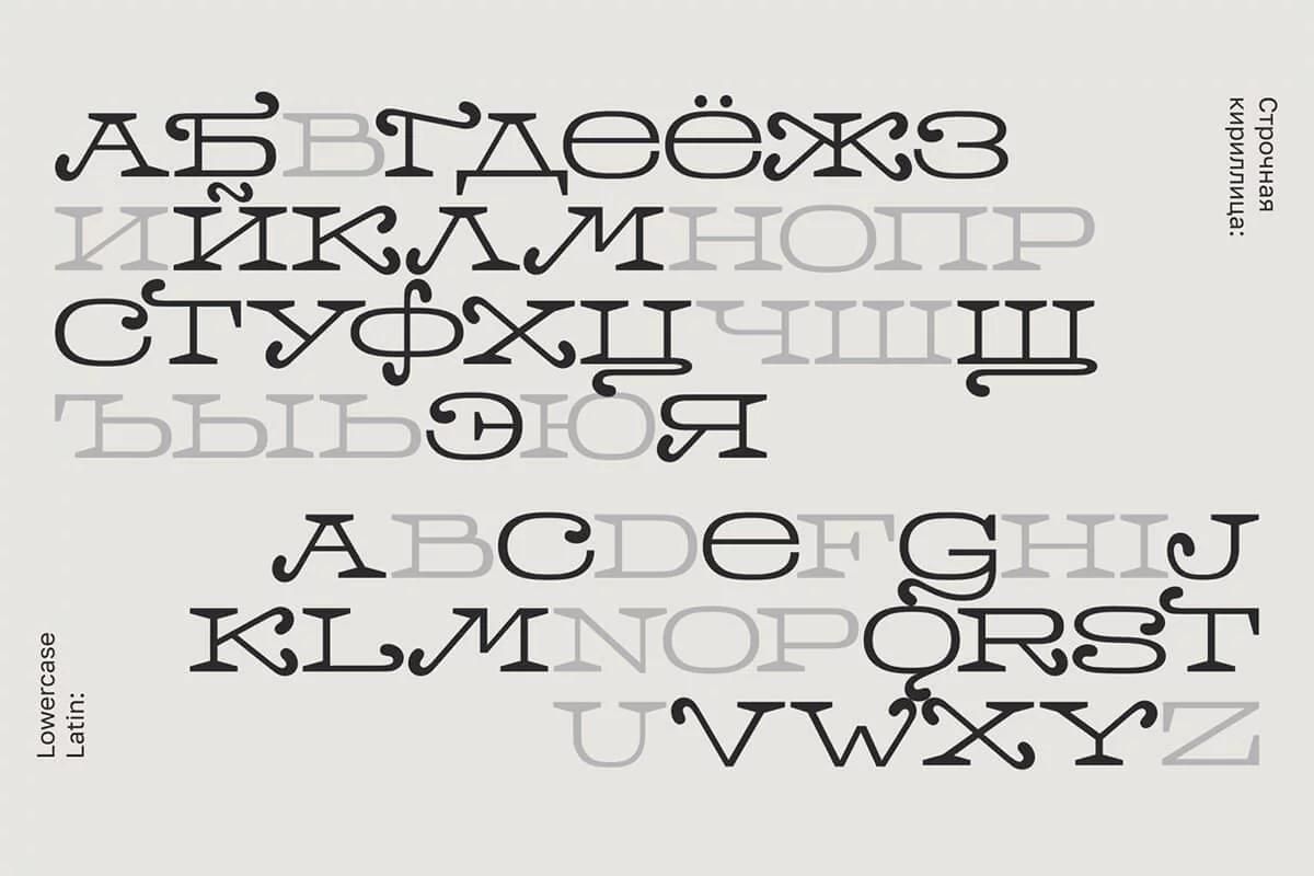 Licedey Display Font Preview 2
