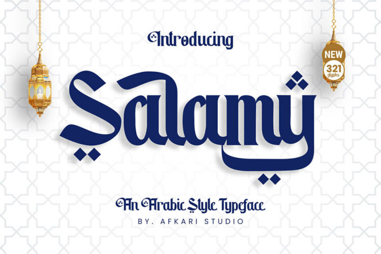 Salamy Arabic Style Typeface Feature Image