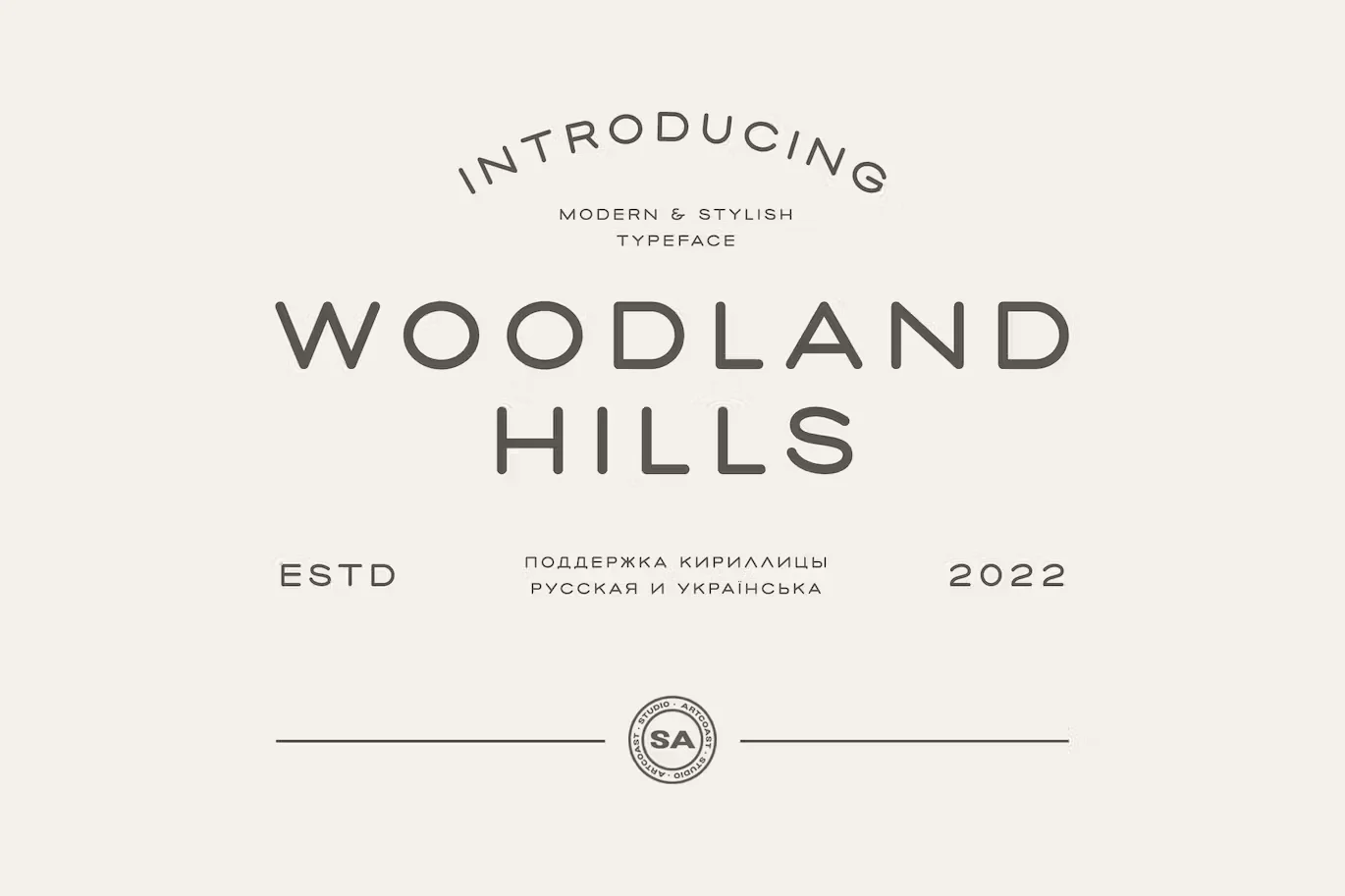 SA Woodland Hills - Modern Display Font