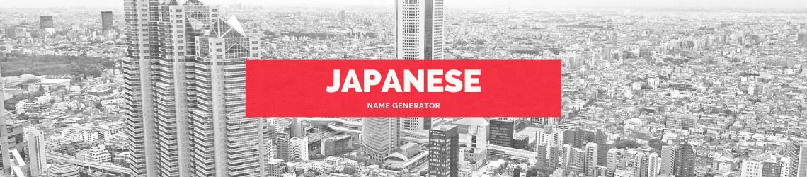 Illustration Shows Japanese Name Generator