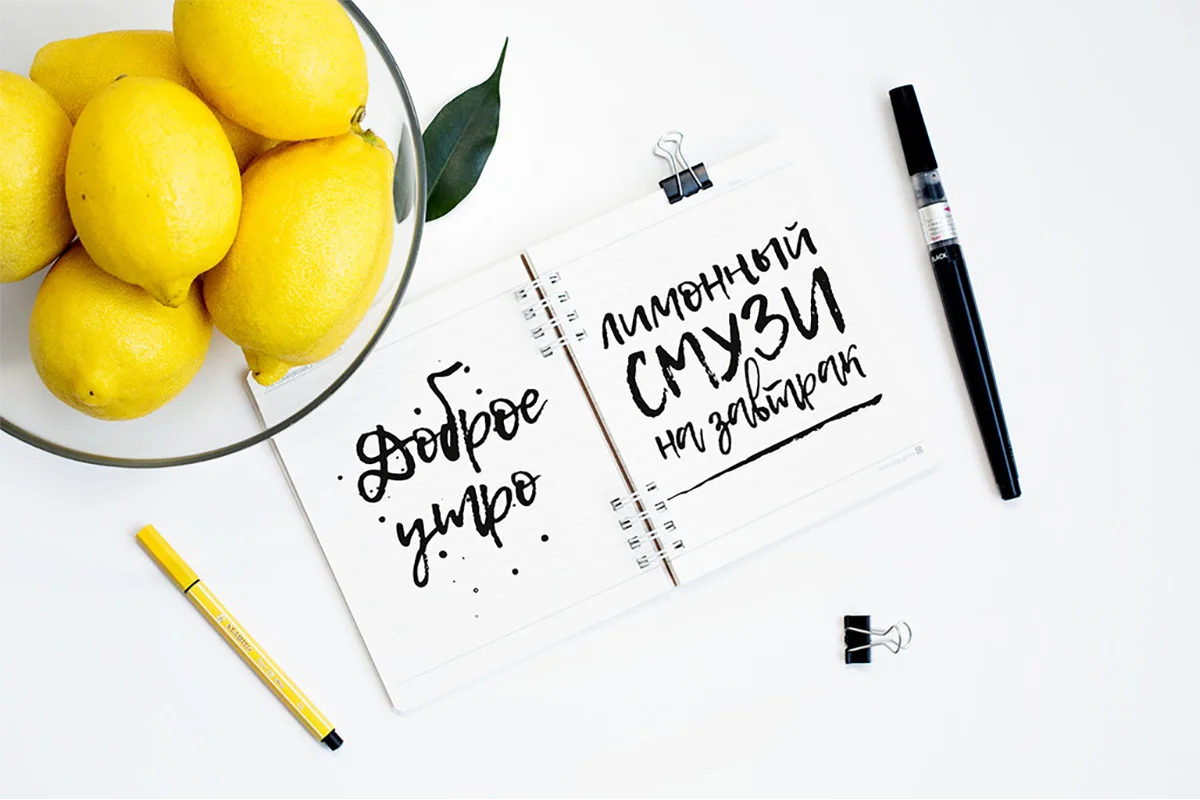 Lemon Tuesday Font Preview 1